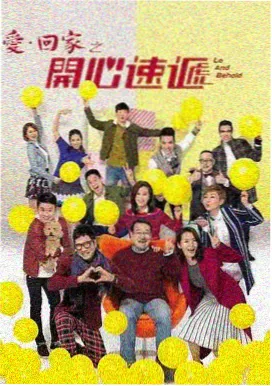 影视森林动漫推荐 异界猎人